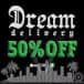 Dream Delivery - Los Angeles, California