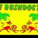 The Bushdocter Coffeeshop The Bushdocter Coffeeshop